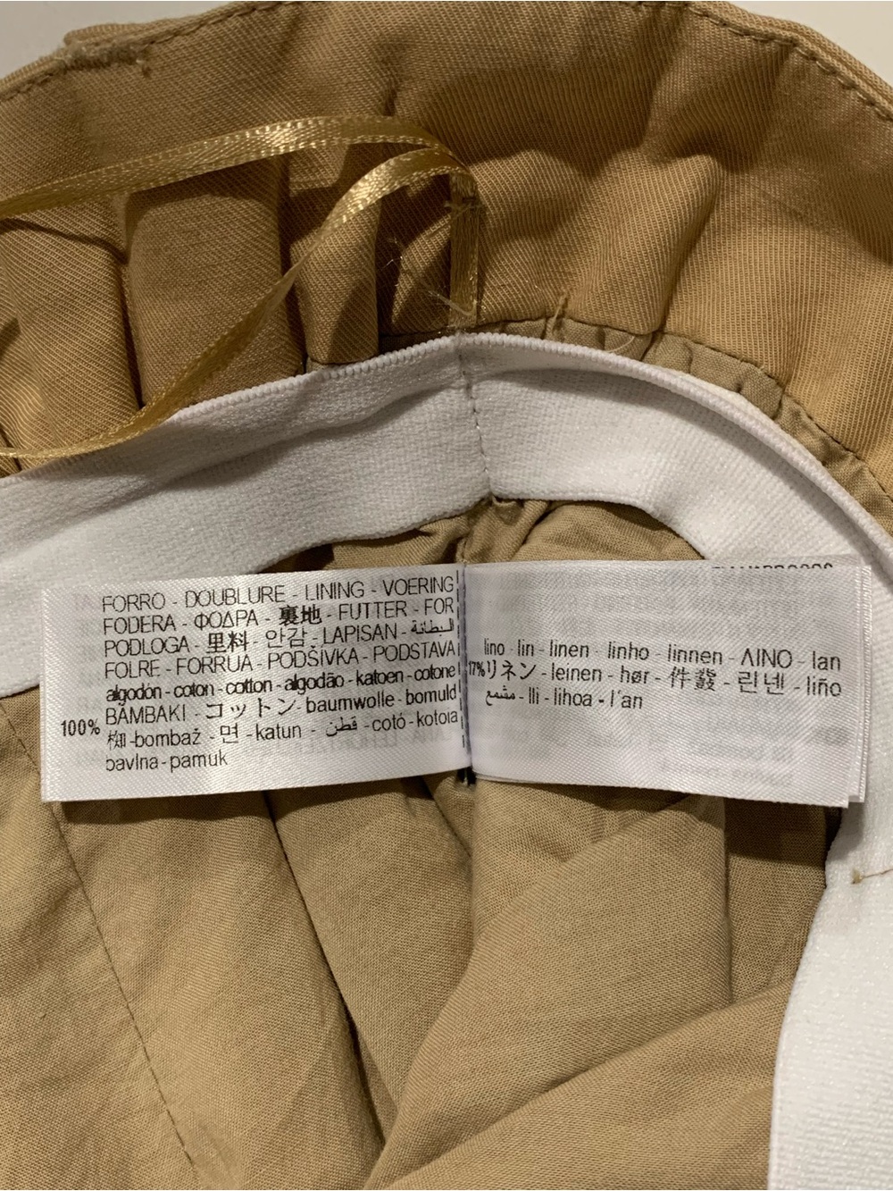 NWOT Zara Balloon Collection High-Waisted Paperbag Bubble Shorts, Coquette, M - Picture 11 of 12